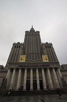 Opancerzony cie Centrum